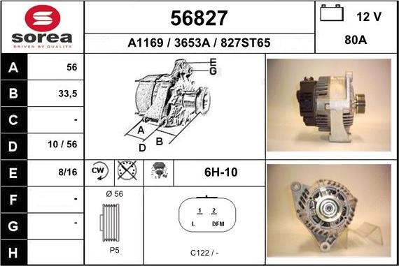 EAI 56827 - Генератор autosila-amz.com