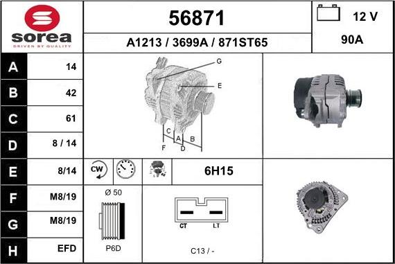 EAI 56871 - Генератор autosila-amz.com