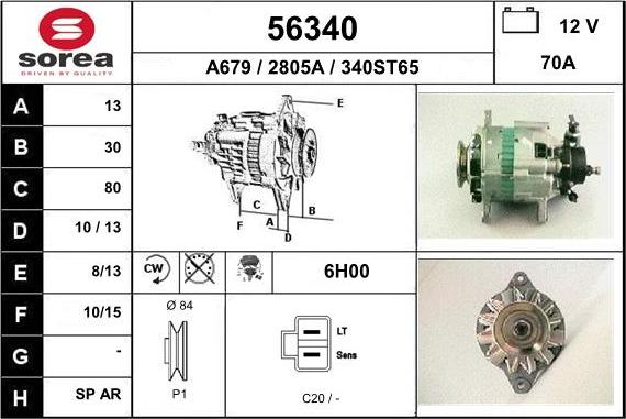 EAI 56340 - Генератор autosila-amz.com