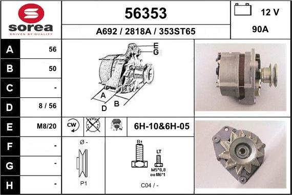 EAI 56353 - Генератор autosila-amz.com