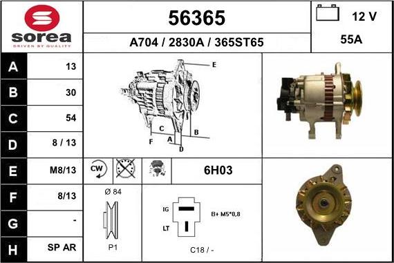 EAI 56365 - Генератор autosila-amz.com