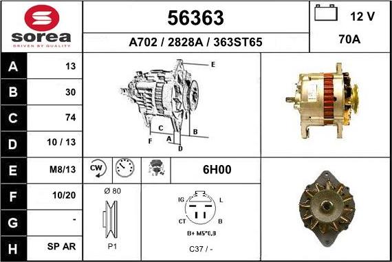 EAI 56363 - Генератор autosila-amz.com