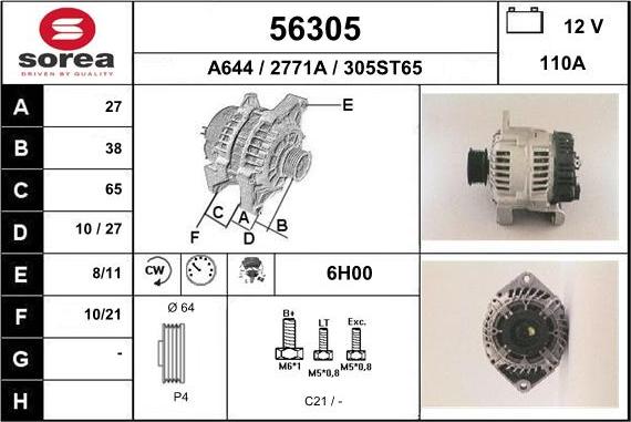 EAI 56305 - Генератор autosila-amz.com