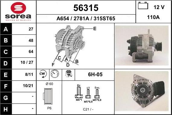 EAI 56315 - Генератор autosila-amz.com