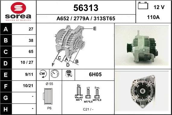 EAI 56313 - Генератор autosila-amz.com