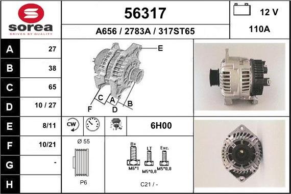 EAI 56317 - Генератор autosila-amz.com