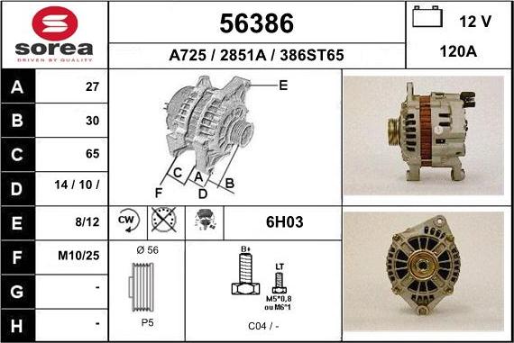 EAI 56386 - Генератор autosila-amz.com