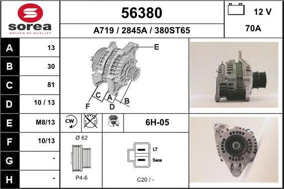 EAI 56380 - Генератор autosila-amz.com