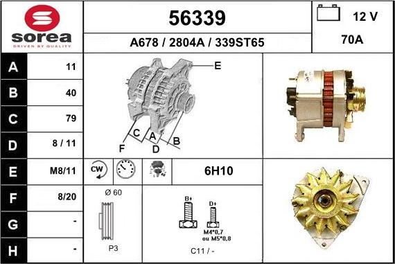 EAI 56339 - Генератор autosila-amz.com