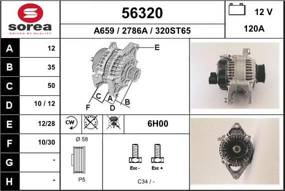 EAI 56320 - Генератор autosila-amz.com