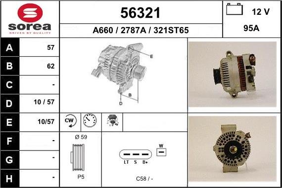 EAI 56321 - Генератор autosila-amz.com