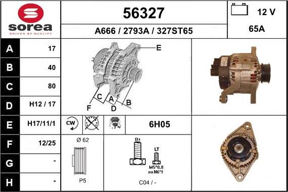 EAI 56327 - Генератор autosila-amz.com