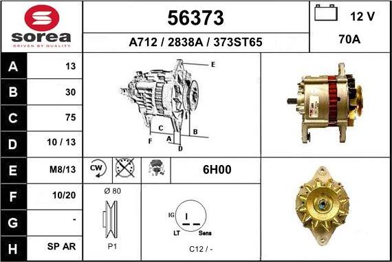 EAI 56373 - Генератор autosila-amz.com