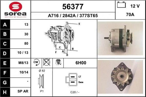 EAI 56377 - Генератор autosila-amz.com