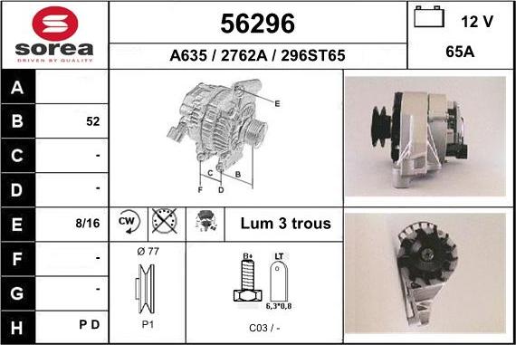 EAI 56296 - Генератор autosila-amz.com