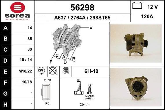 EAI 56298 - Генератор autosila-amz.com