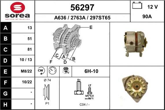 EAI 56297 - Генератор autosila-amz.com