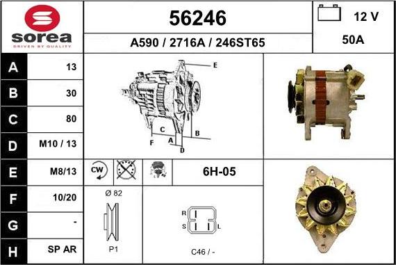 EAI 56246 - Генератор autosila-amz.com