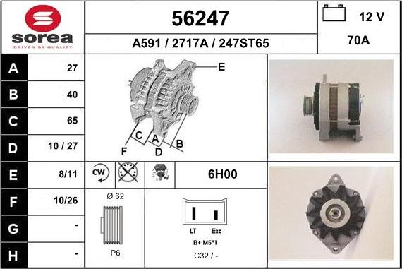 EAI 56247 - Генератор autosila-amz.com