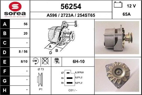 EAI 56254 - Генератор autosila-amz.com