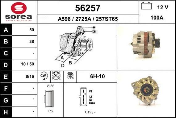 EAI 56257 - Генератор autosila-amz.com