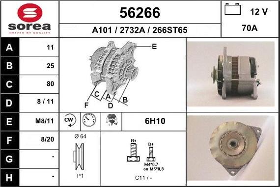 EAI 56266 - Генератор autosila-amz.com