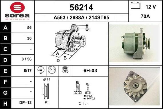 EAI 56214 - Генератор autosila-amz.com