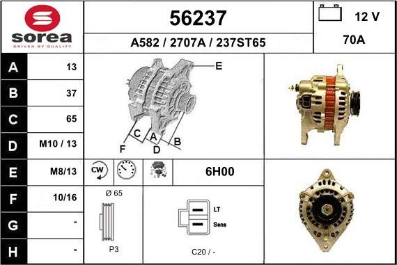 EAI 56237 - Генератор autosila-amz.com