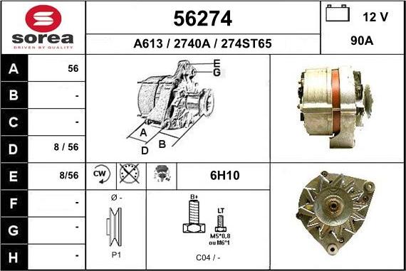 EAI 56274 - Генератор autosila-amz.com