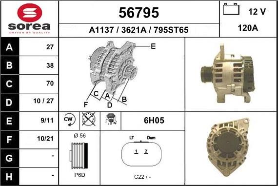 EAI 56795 - Генератор autosila-amz.com