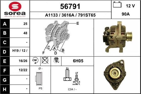 EAI 56791 - Генератор autosila-amz.com