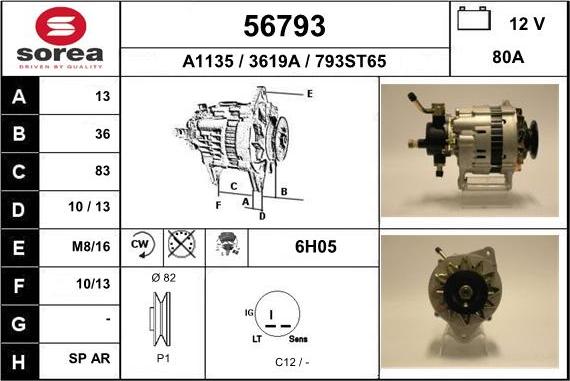 EAI 56793 - Генератор autosila-amz.com