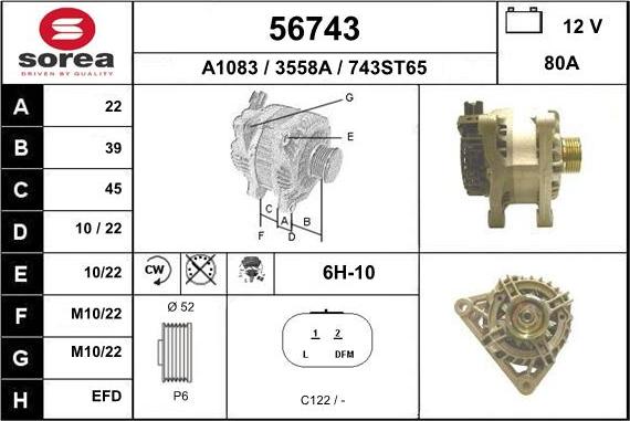 EAI 56743 - Генератор autosila-amz.com