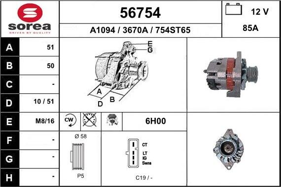 EAI 56754 - Генератор autosila-amz.com