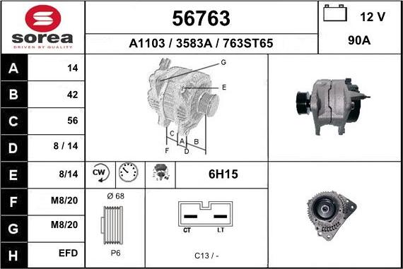 EAI 56763 - Генератор autosila-amz.com