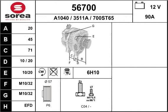 EAI 56700 - Генератор autosila-amz.com