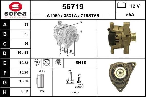 EAI 56719 - Генератор autosila-amz.com