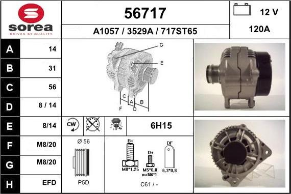 EAI 56717 - Генератор autosila-amz.com