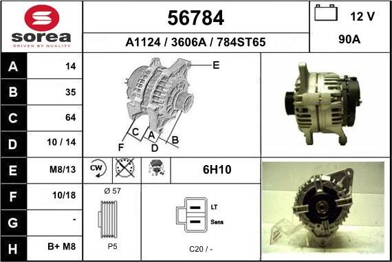 EAI 56784 - Генератор autosila-amz.com