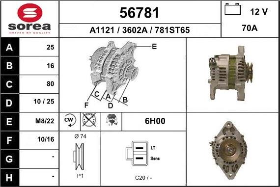 EAI 56781 - Генератор autosila-amz.com