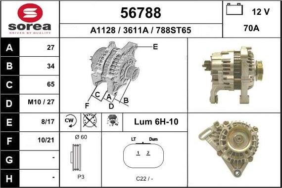 EAI 56788 - Генератор autosila-amz.com