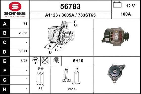 EAI 56783 - Генератор autosila-amz.com