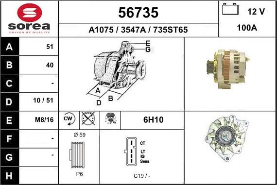 EAI 56735 - Генератор autosila-amz.com