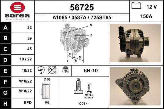 EAI 56725 - Генератор autosila-amz.com