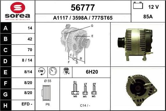 EAI 56777 - Генератор autosila-amz.com