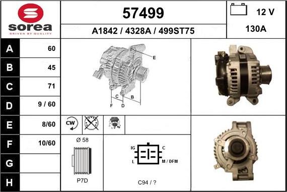 EAI 57499 - Генератор autosila-amz.com