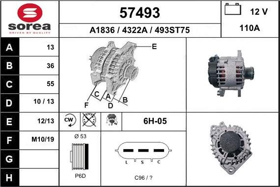 EAI 57493 - Генератор autosila-amz.com