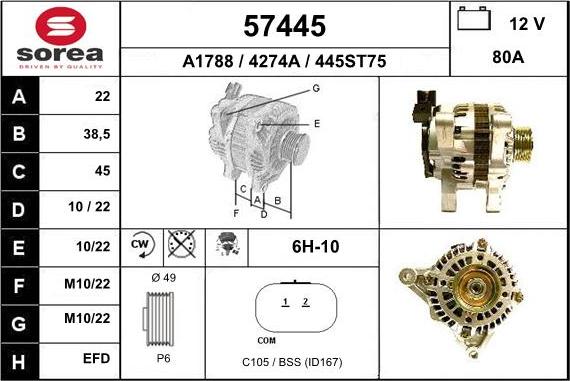 EAI 57445 - Генератор autosila-amz.com