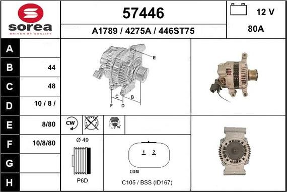 EAI 57446 - Генератор autosila-amz.com