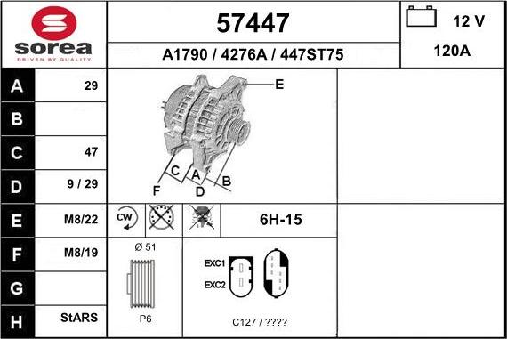 EAI 57447 - Генератор autosila-amz.com